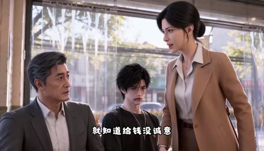 青梅未晚:原来竹马在追我(46集) 青梅未晚:原来竹马在追我(46集)免费看