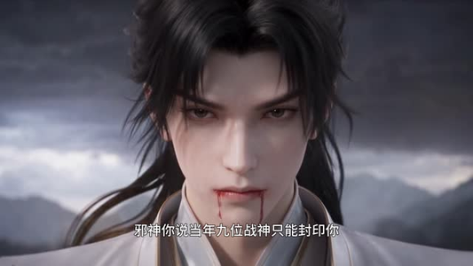 恐怖末世：我转职为SSSS天师第三季（72集）爱短剧爱追剧