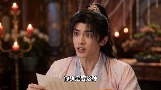 花灯定终身之真人版(55集) 花灯定终身之真人版(55集)一口气看完