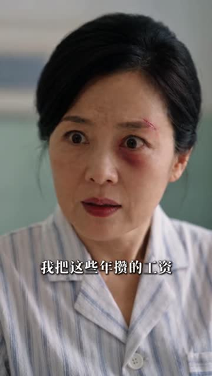 明珠沈嫚穿书了第三季(100集) 明珠沈嫚穿书了第三季(100集)超好看古装短剧