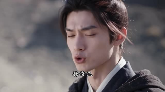本侍卫是娇花（325集）亿万短剧抢先看