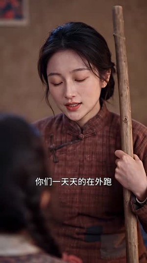 养家日记六零小当家(169集) 养家日记六零小当家(169集)经典老剧免费看