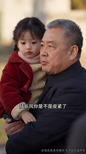 萌娃元元千里寻亲（76集）火爆短剧热播中
