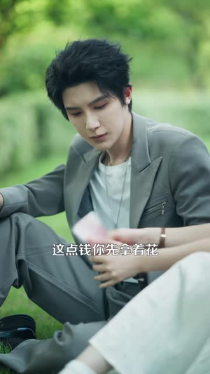 禁止偏爱，沈总步步沦陷（103 集）超甜短剧抢先看