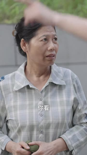 偏心终会付出代价（64 集）短剧也太好看了