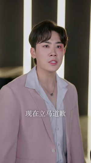 订婚宴上，我撤资离场（68 集）民国短剧推荐