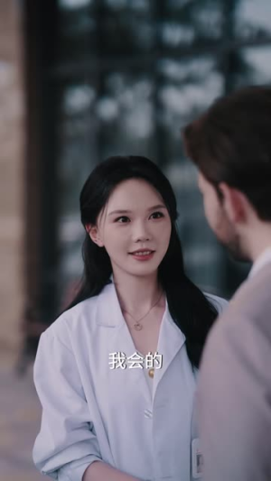 分手四年,傅机长失了控(88 集) 分手四年,傅机长失了控(88 集)第一集