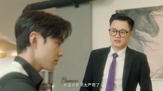 我种田怎么了(95 集) 我种田怎么了(95 集)越看越好看短剧