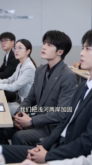 老板他总想贴贴第二季(180集) 老板他总想贴贴第二季(180集)全集一次看完