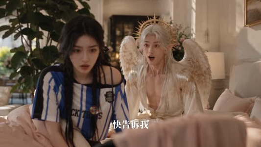 攻略界来了个邪修老祖（46集）夸克在线观看