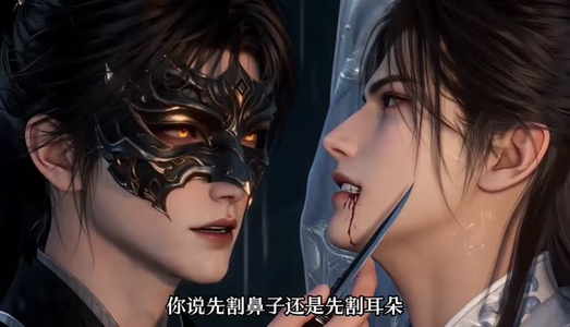 犬奴娇养记（114集）好看短剧又来了