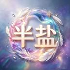 东北菜投喂计划（41集）精彩短剧热播中