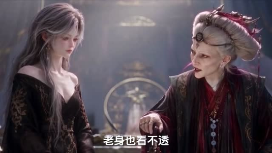 圣女饶命!好消息觉醒系统却让我不断作死（142集）免费观看