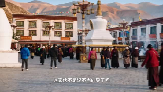 奔现当天，十年网友是老板（82集）海量短剧免费看