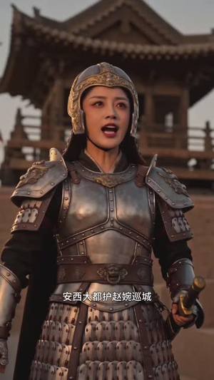 臭山贼朕就是女帝第二季（89集）亿万短剧抢先看