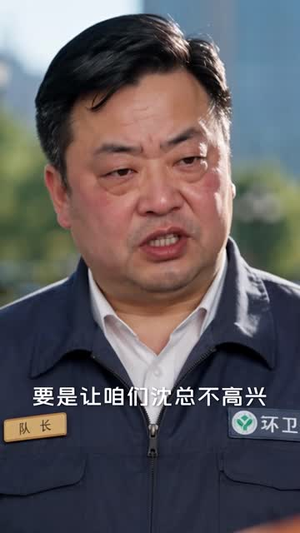 八零：捡个老公发家（50集）我全都看完了
