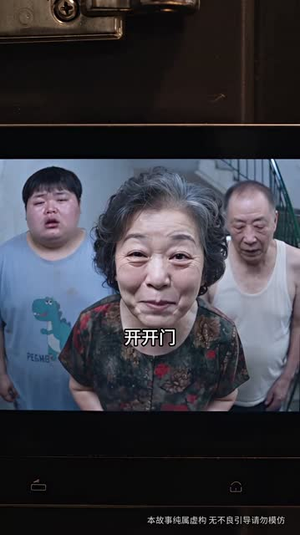 第N次复活后我掀翻了丧尸世界第一季（118集）免费观看