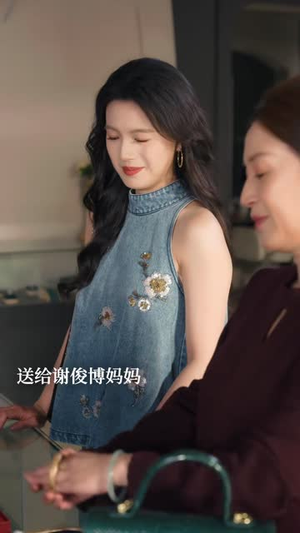 蚀爱之后(74 集) 蚀爱之后(74 集)无需充值尽情看