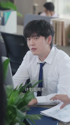 老祖的销冠之路(61 集) 老祖的销冠之路(61 集)在线看