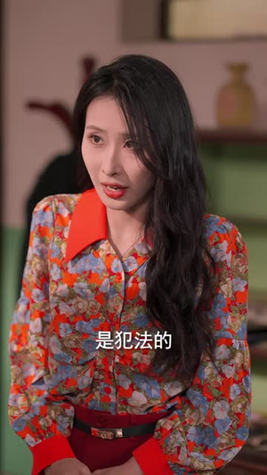 兄弟反目,翻盘从养猪开始(77 集) 兄弟反目,翻盘从养猪开始(77 集)短剧推荐上热门
