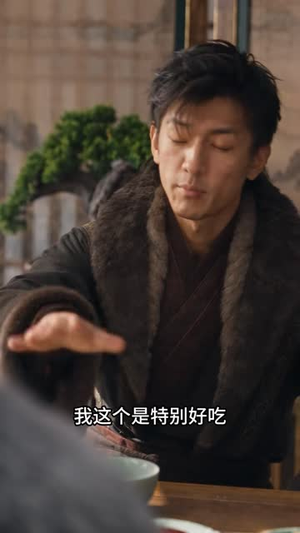 持械入宋:第八季(100集) 持械入宋:第八季(100集)免费观看