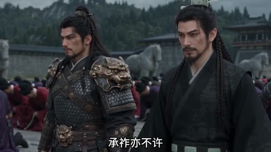 持械入宋第五季(214集) 持械入宋第五季(214集)短剧在线更新