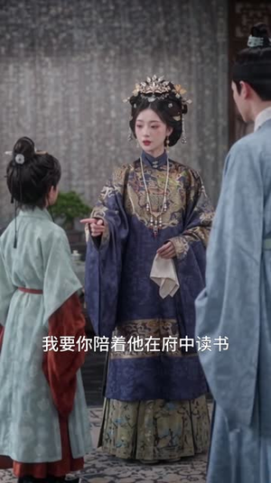 改造小纨绔啦（135集）短剧每日分享