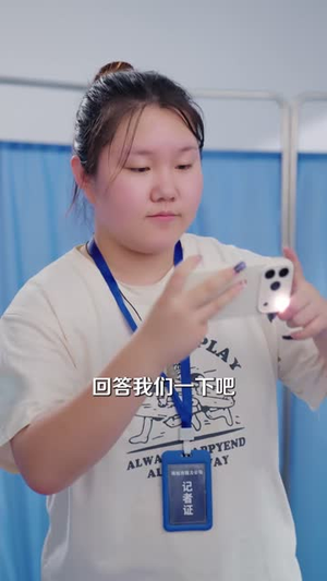 烬爱归零(41 集) 烬爱归零(41 集)不用花钱看全剧