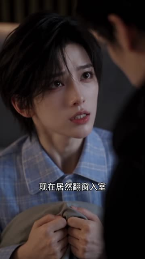 时晚动君心(66集) 时晚动君心(66集)独家内容免费看