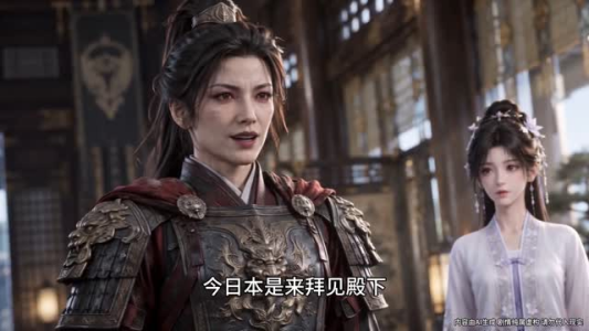 穿书女尊我的美男我来罩第三季（92集）大结局太过瘾了