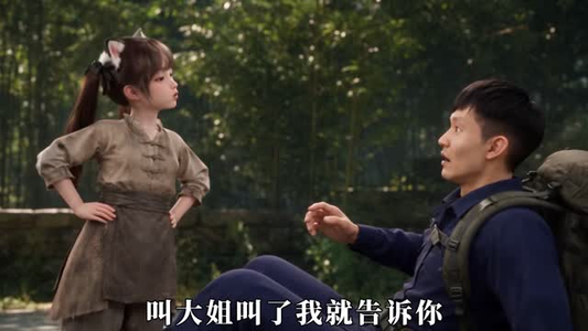 农场萌宠3D版(110集) 农场萌宠3D版(110集)短剧全集完整