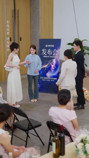 假面儿媳，婆婆一眼看穿（58 集）精彩短剧推荐