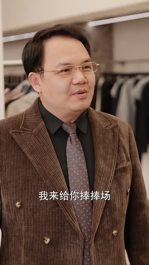 风起时,遇你如初(37 集) 风起时,遇你如初(37 集)热门短剧排行榜