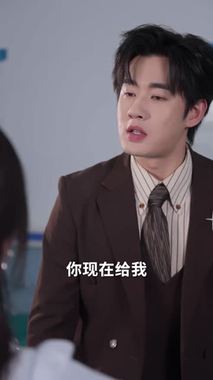 结婚证拿出来那一刻，他慌了（30 集）热播古装短剧
