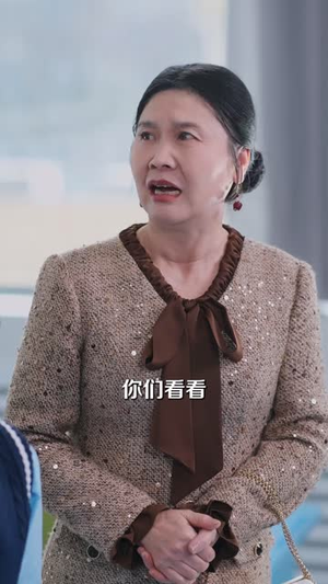 股神奶爸（63 集）直接看到大结局