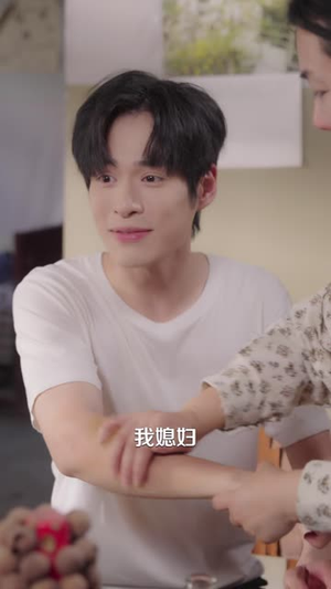 窝囊一家出了个硬茬媳妇（38 集）爆火短剧追不停