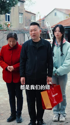 为爱让步（18 集）简直不要太好看