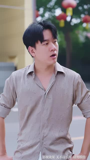 乡镇大亨：从辞职返乡开始（86 集）超好看短剧推荐