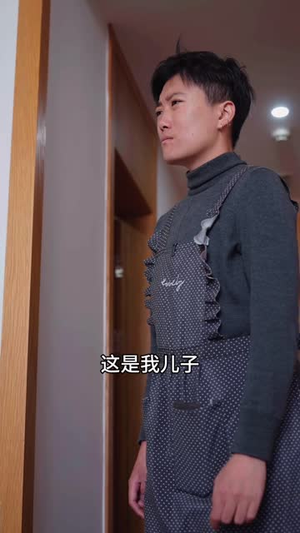 双重身份(21 集) 双重身份(21 集)全剧看到大结局