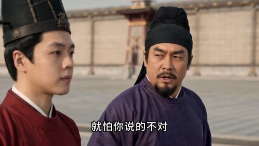 大唐：这小子路子太野（第二季）（207集）精彩片段