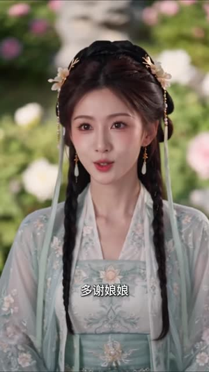五岁那年，我换回了真太子（73集）上热门短剧