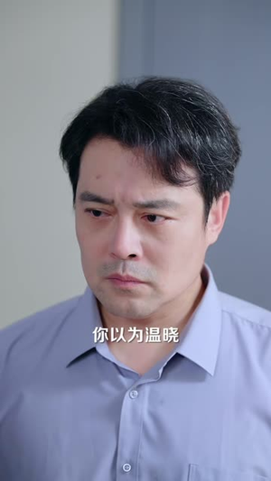 蟹火,半生渡(55 集) 蟹火,半生渡(55 集)免费看