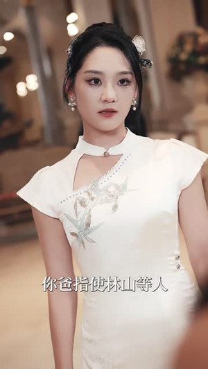 登顶为王！我的母亲我来护（80 集）最后一集