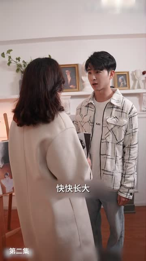 青春期怼焦虑期（30 集）短剧在线看
