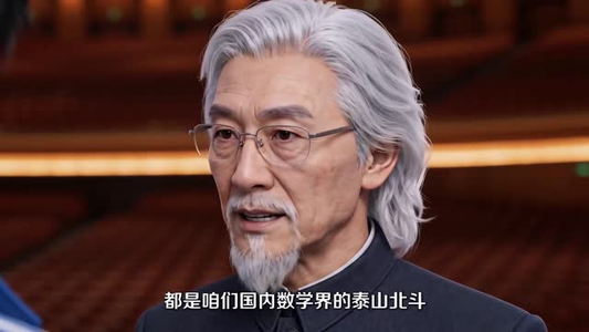 高考出分前一晚，兑换北大录取书了（80集）更新时间