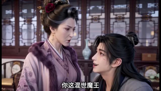 我家王爷是纨绔第二季（126集）独家资源免费看