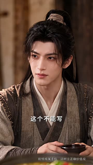 穿成炮灰女配，我搞钱救赎全家（170集）看短剧放松一下