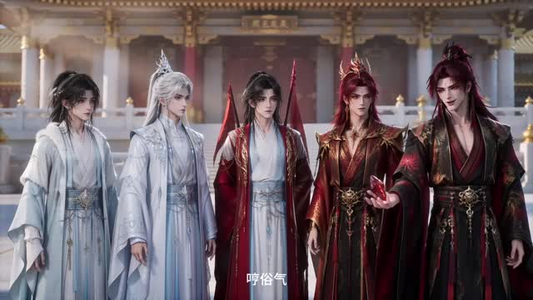 四界尊主皆为客(20集) 四界尊主皆为客(20集)口碑爆棚免费看