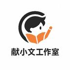 收留罪奴以续香火,反被他囚为妃(20集) 收留罪奴以续香火,反被他囚为妃(20集)第三季