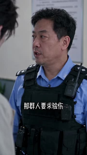薄总太太要和你离婚(200-399集中) 薄总太太要和你离婚(200-399集中)视频在线看